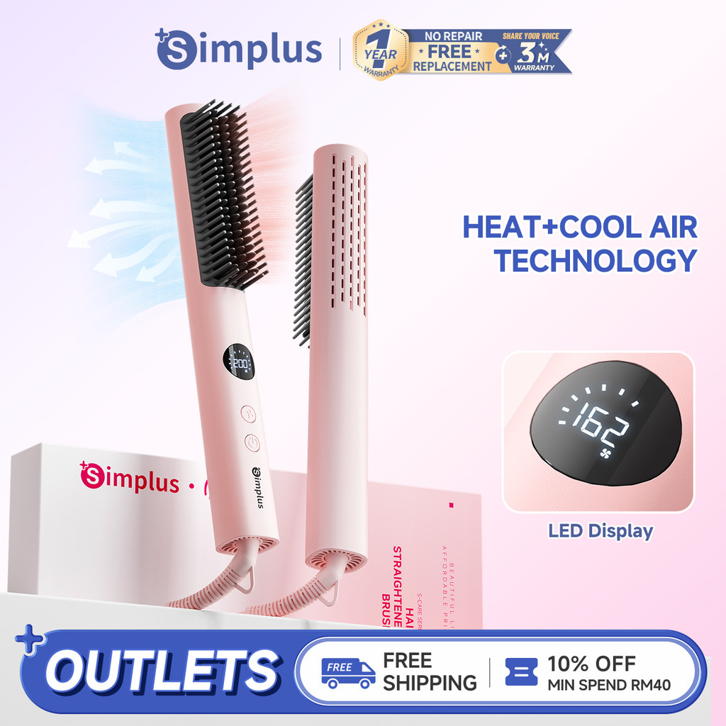 【NEW】Simplus Cooling Hair Straightener Brush | Innovative Cool Air Technology | Curved Design for Natural Volume | Triple Heat-Safe Protection | Auto Shut-Off | LED Display ZFSH004