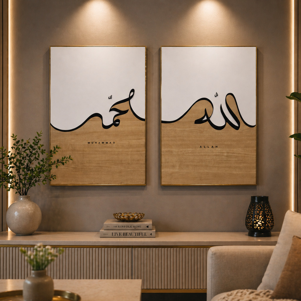 Laser Ukir Studio Frameless Khat Diwani Minimalist Wooden Home Decor 40x60cm