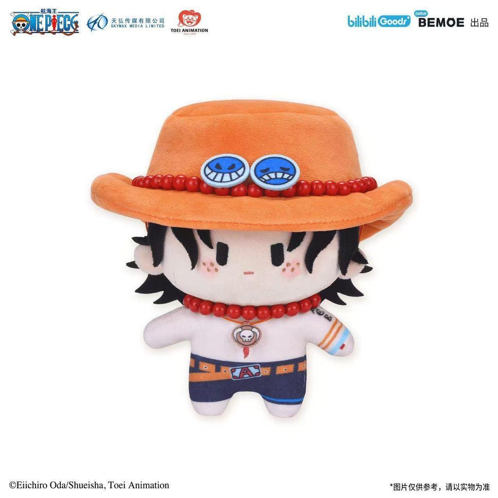 One Piece Luffy Zoro Ace Plush Pendant Plush Toy Schoolbag Pendant Keychain