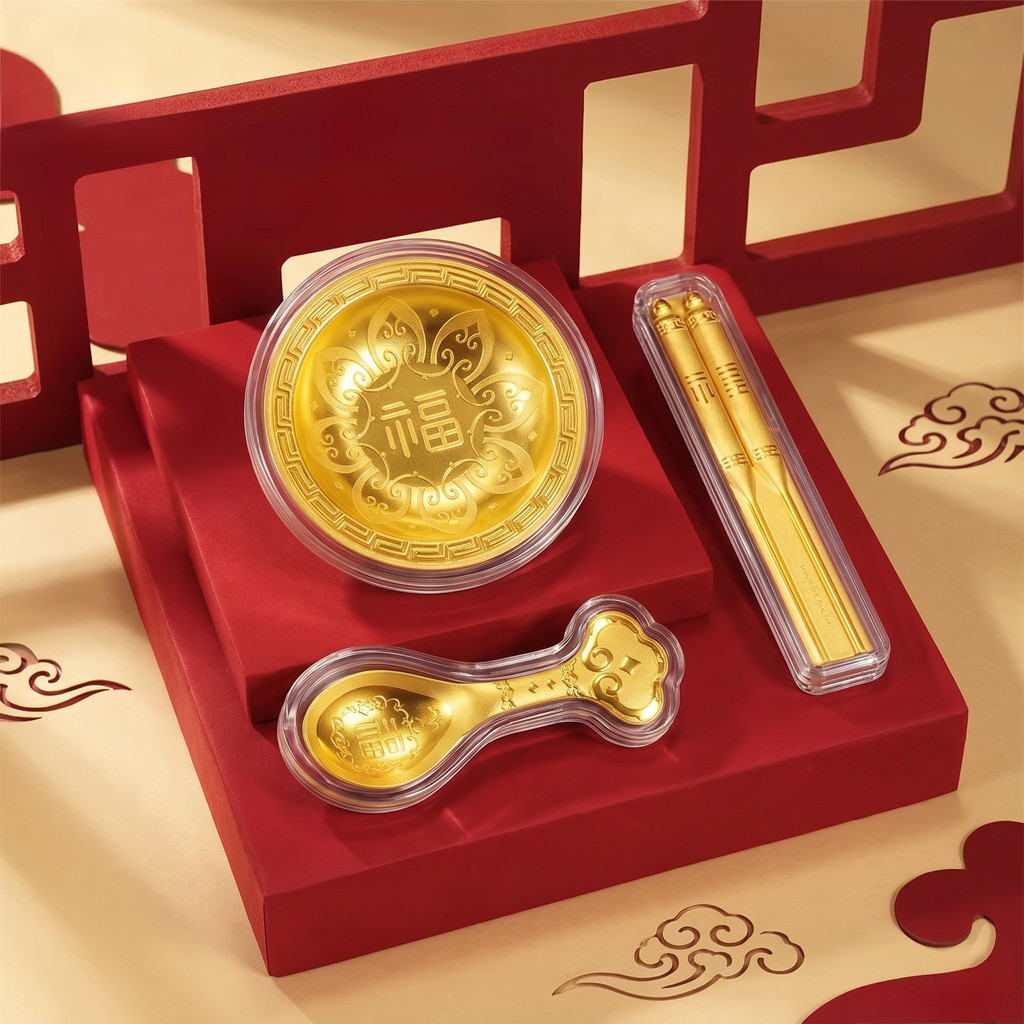 Chinese-style gold bowl, gold spoon, gold chopsticks, pure gold 999/24K (1.20 grams)&hellip;