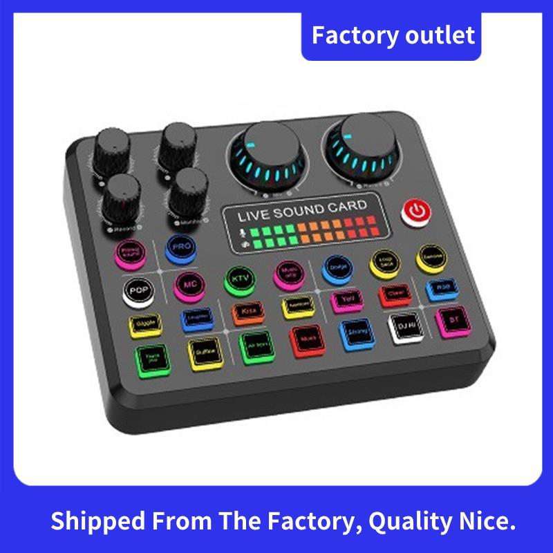 Sound Card for Gaming for Karaoke Broadcast KTV Singing Live Sound Mixer Professional Sound Card