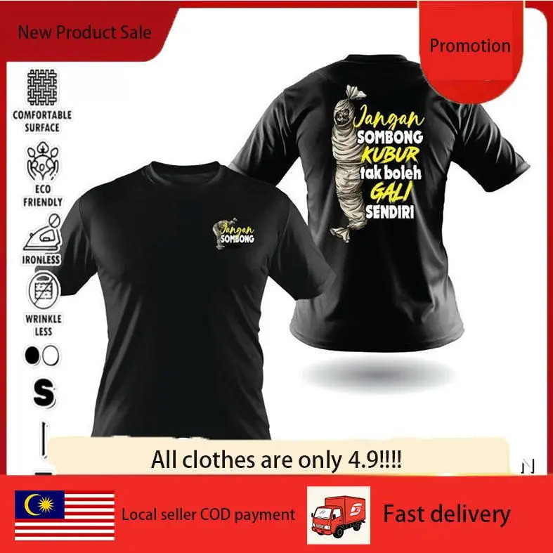 Discount Price Warm Artistic Print Breathable Tee AFCO, Diperbuat Daripada Jersi Mikrofiber, Sesuai Untuk Pakaian Jersi Sukan, Jangan Lupa, Anda Tidak Boleh Menggali Tanah Sendiri Quote Print Celebrity Inspired 200G T-Shirt Ideahklowoxxwb