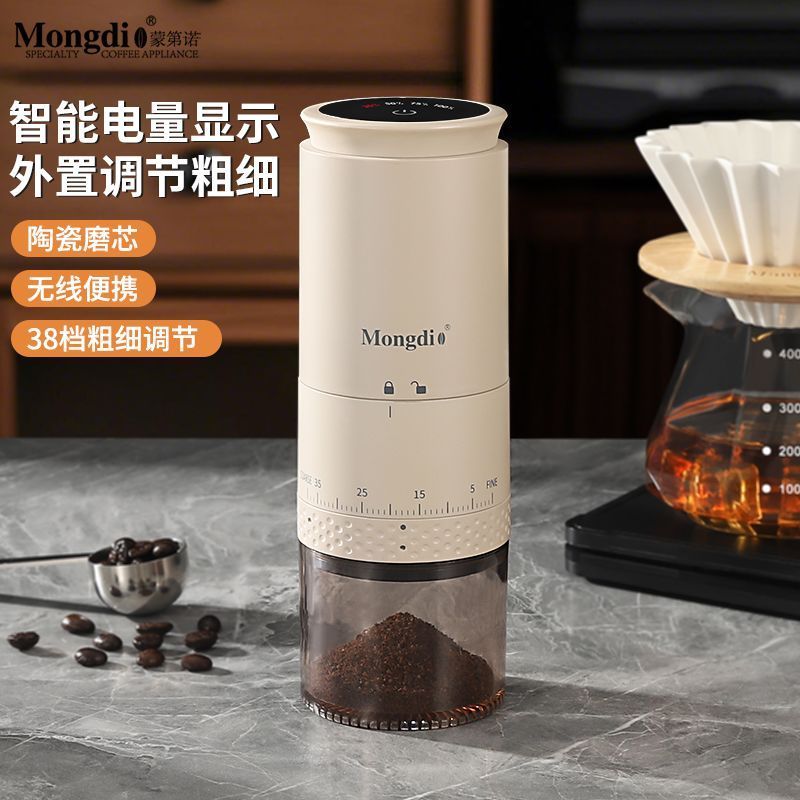 Ruyang County Zhanxi E-commerce Studio (Individual Industrial Commercial Household) [Fearless Age Eye Color Eyes Around Eyes] NFX Cactus Plant Extract Multi-Effect Eye Roll-On Essence