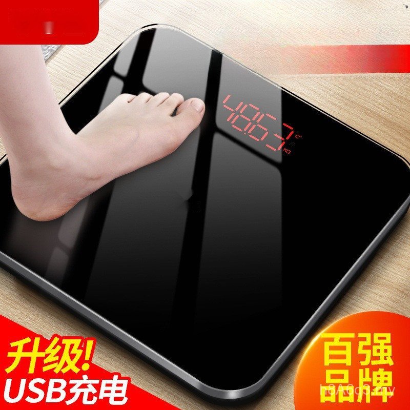 Item Family Scale Measurement Durable Post Small Household High-Precision Pack Weight Electronic Scale No Default Human Body Charging D