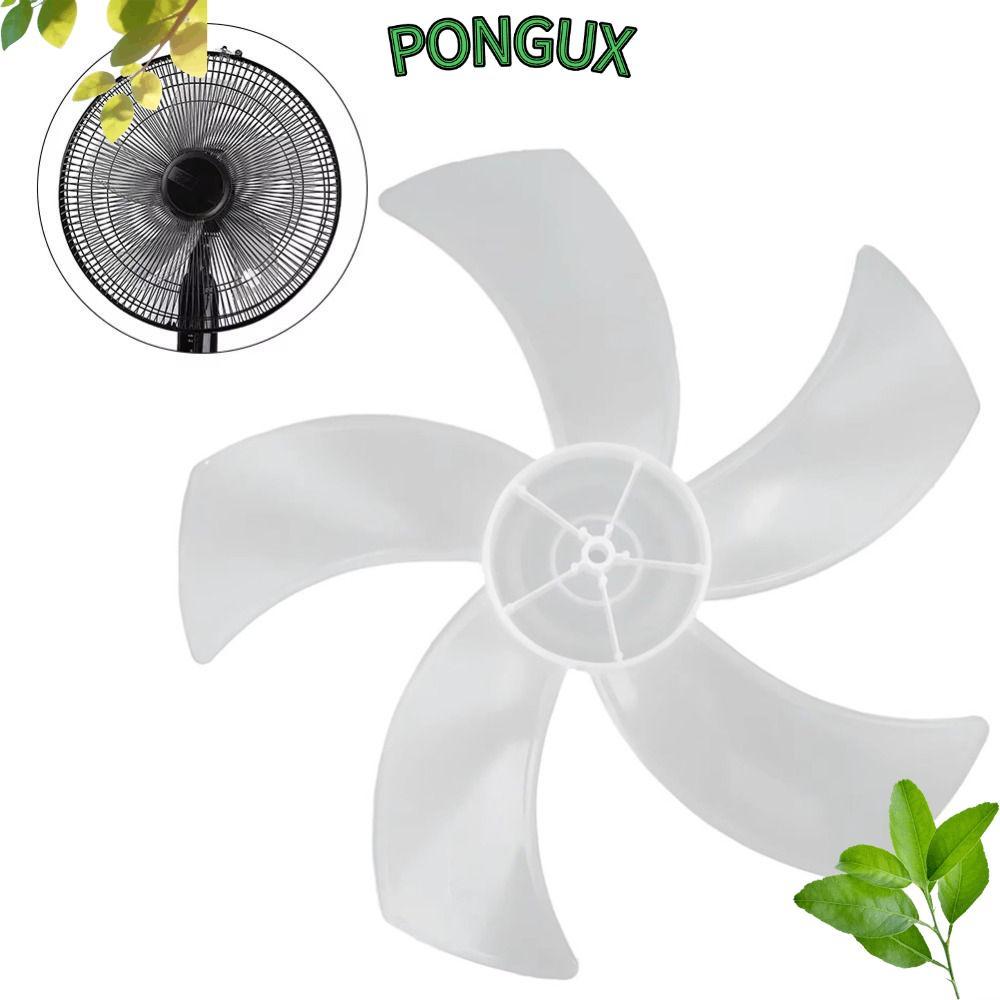 PONGUX Fan Blade, Big Wind Slow Noise Five Blades Fan, Durable Plastic Leaf Floor for Pedestal Table Wall Fan