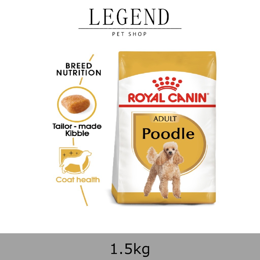 Royal Canin Poodle Adult Dry Dog Food (1.5kg)