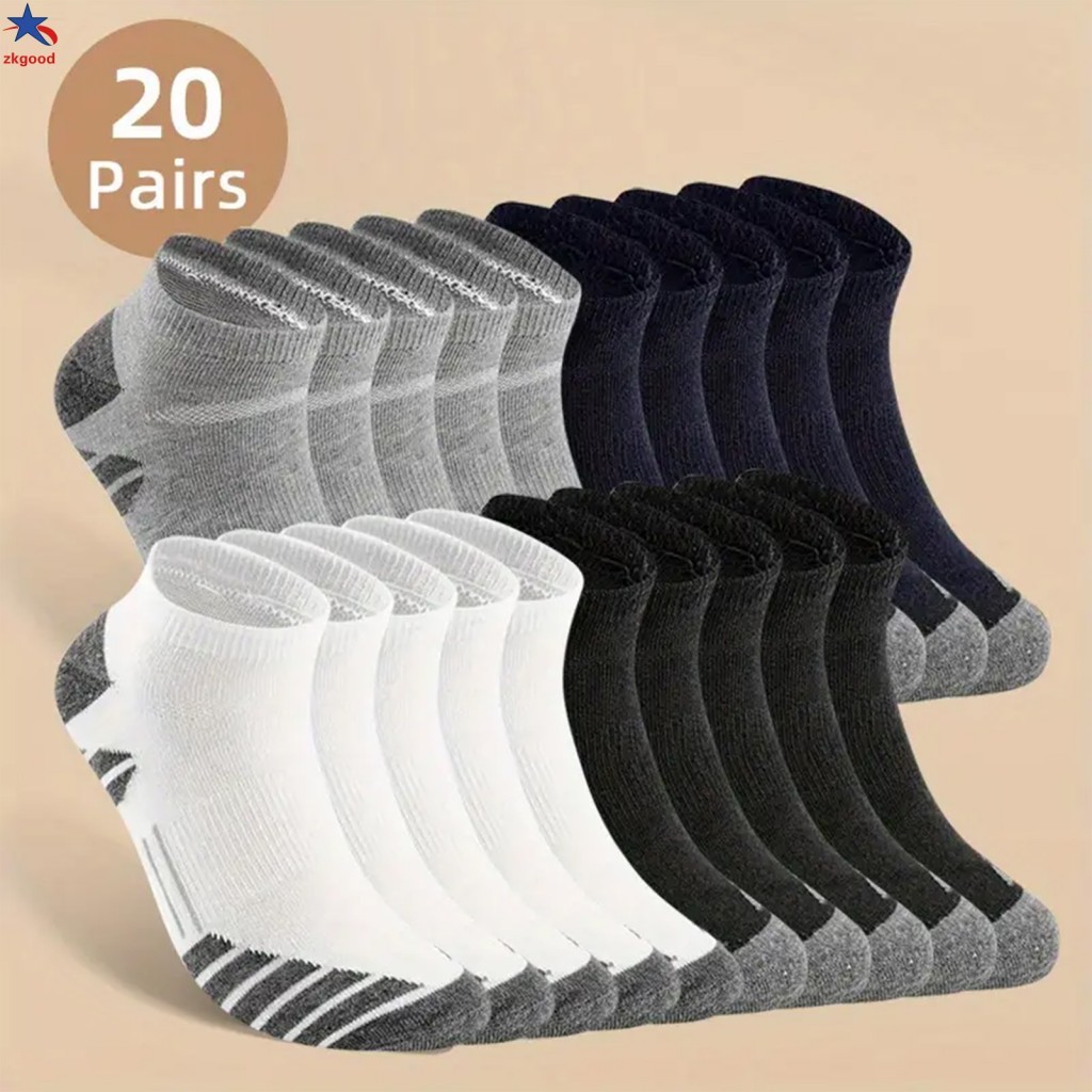 Men's Shallow Mouth Socks Low Cut Athletic Socks Compression Socks for Women Girls Holiday Gift
