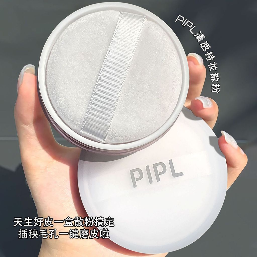 PIPL Loose Powder Setting Powder Not Easy to Take Off Makeup Lasting Concealer Powder Biscuit Skin Oil Skin Loose Powder Female Cross-Border Oil Control Concealer Readystock77777