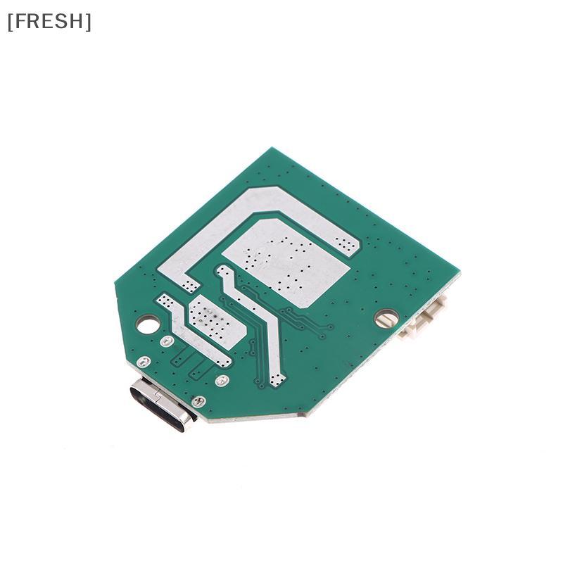 [FRESH] Type-C Micro USB Fan Drive Module 9V 3-Speed Stepless Speed Charging Control Board Mini Table Fan Handheld Fan Circuit Pcb Board null