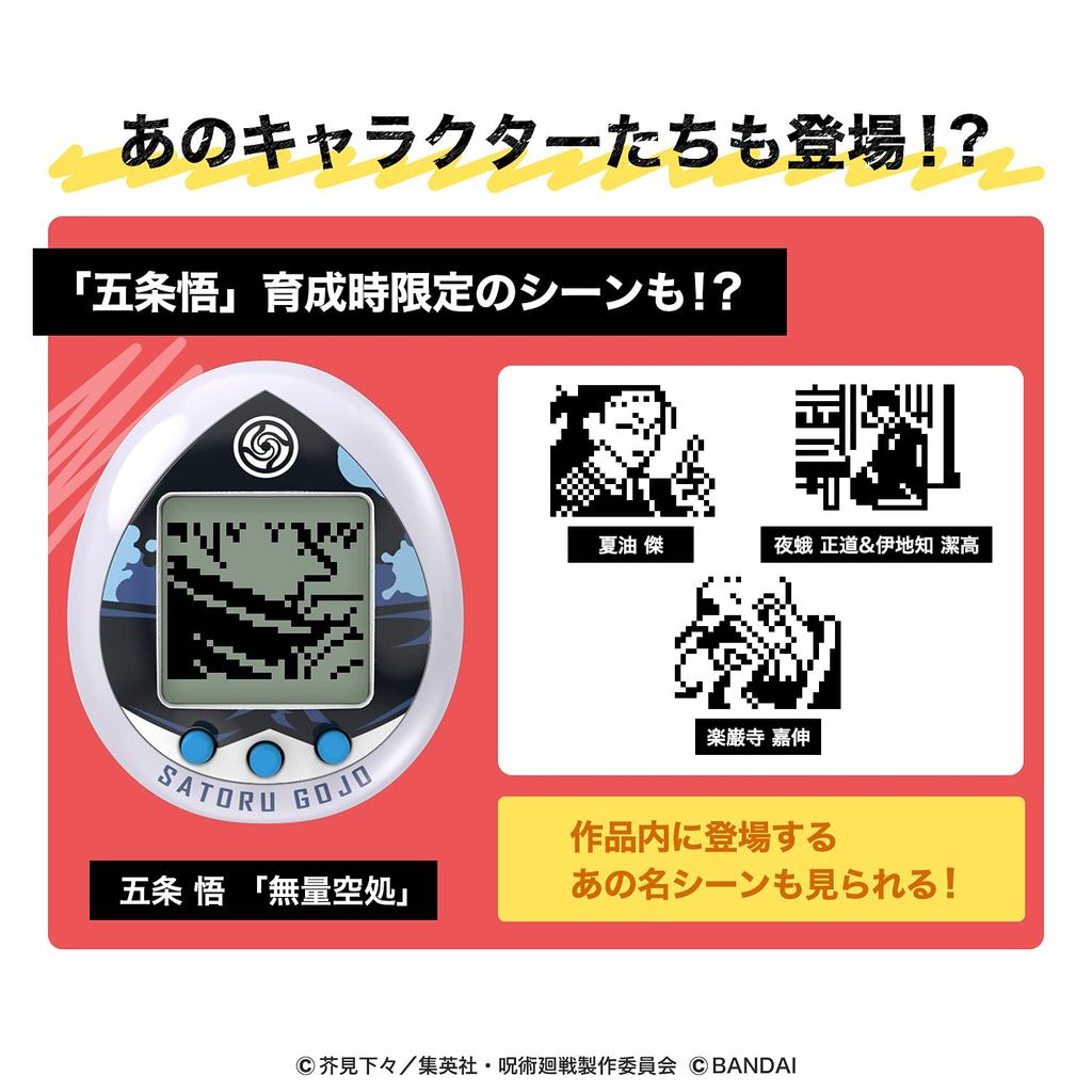 bg