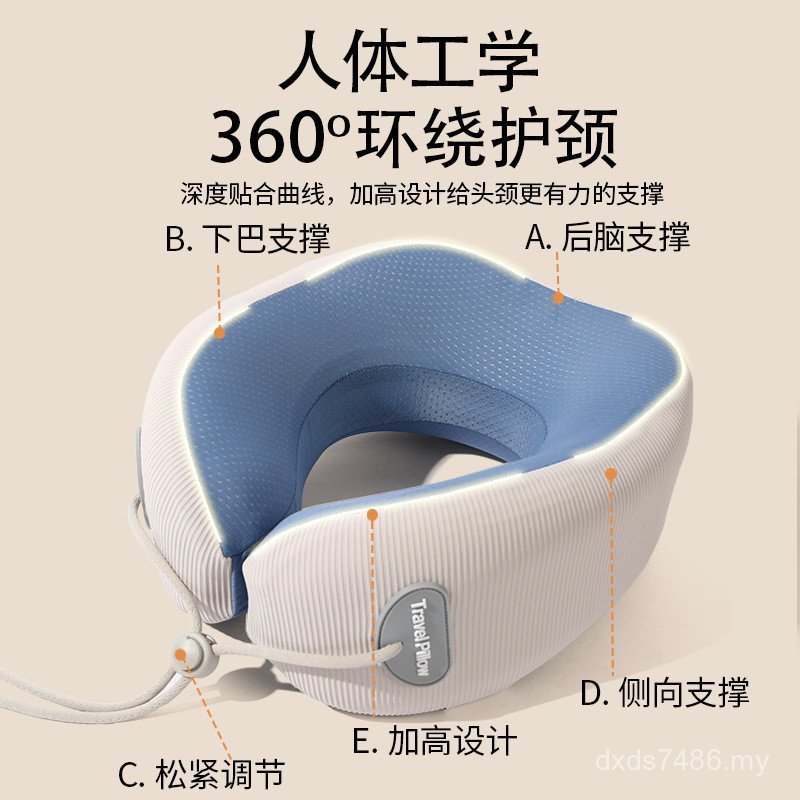 Can Children Pillow Pillow u Wholesale Pillow Neck u Airplane Cotton Manufacturer Pillow Travel Portable Removable Washable Memory Pillow Type IXQC