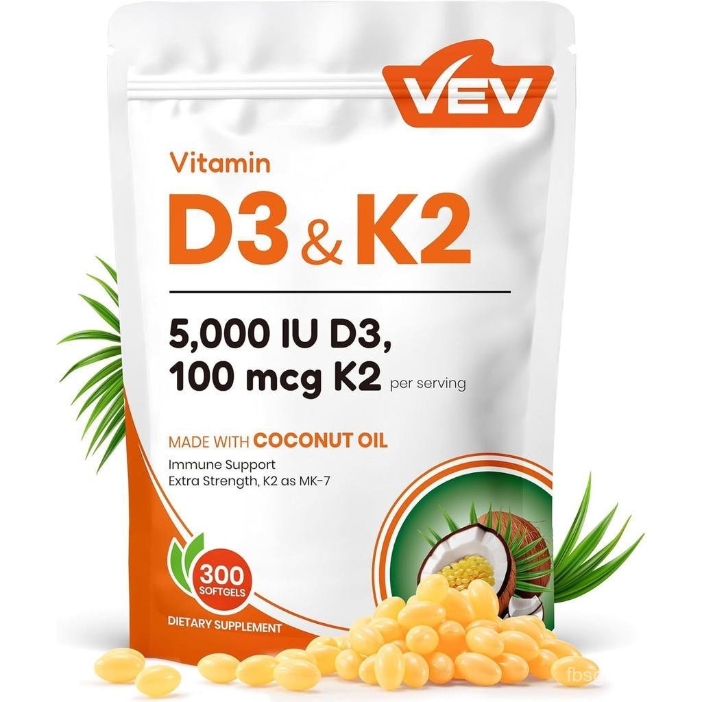 VEVCorefeelVitaminD3K2,5000IUD3100mcgK2(MK7),300Softgels,2-in-1VitaminD&KwithCoconutOil,SupportsCalciumAbsorptionandHealth,EasytoSwallow