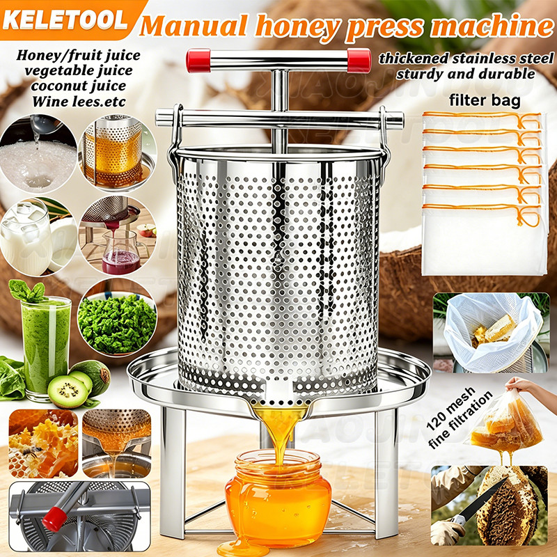 Honey Press Extractor Beekeeping Tool Mesin Perah Santan Kelapa Stainless Steel Honey Beeswax Juice  Mesin Perah Santan Kelapa Manual 12L Murah Coconut Milk Press Multi Use Tool