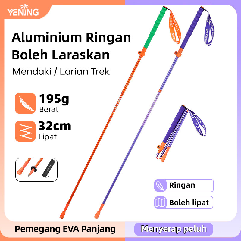 Tongkat Mendaki Boleh Lipat & Boleh Laras, Aloi Aluminium 7075 Teleskopik Kunci Luaran, Tongkat Berjalan Ringan Mudah Alih Anti Kejutan, Sesuai Lelaki Wanita untuk Larian Laluan & Mendaki Gunung Luaran