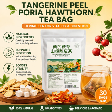 Tangerine Peel Poria Hawthorn Tea Reduces Abdominal Bloating Enhances Metabolism Natural Slimming Herbal Tea Detox Drink Reduce Water Retention Flat Tummy Fast Burn Belly