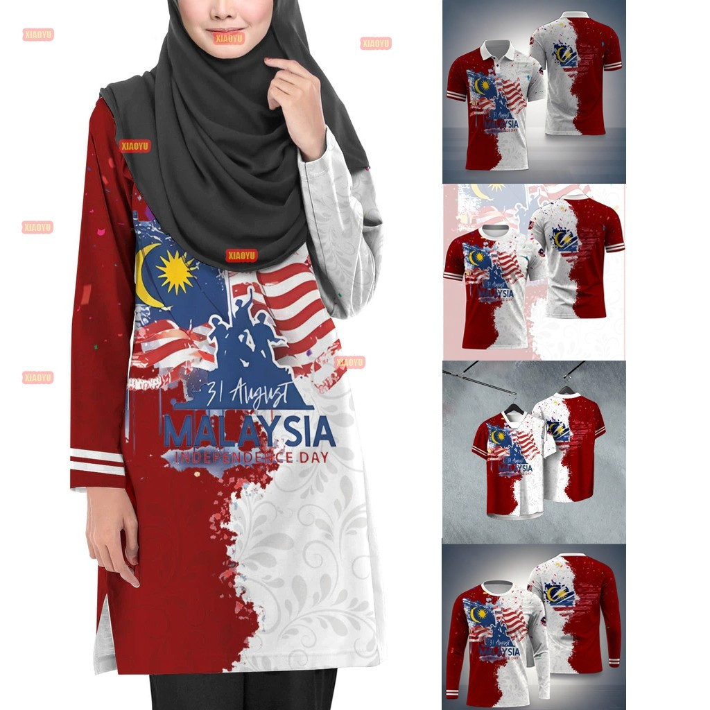 Malaysia's 68th Independence Day, National Day, red and white patch family clothing, round neck T-shirts, polo shirts, men's and women's Muslim sportswear, cheap jerseys