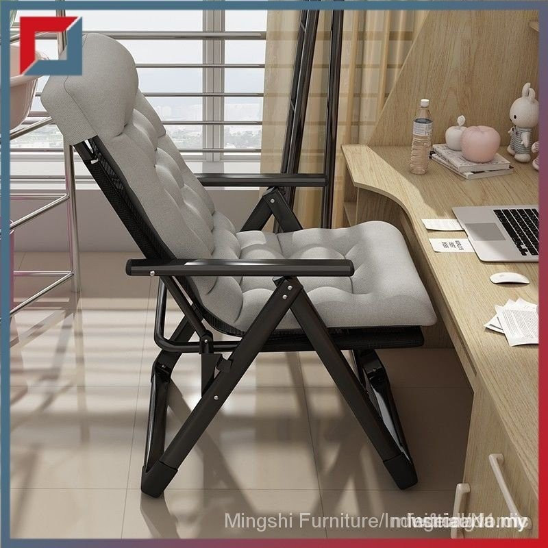 【In stock】Folding lounge chair Student dormitory Computer chair Office comfortable Lunch chair Lunch nap Lazy person backrest chair Sofa chair HJVA 40MA 5JTQ BZ7Z UYZ8 EKO9