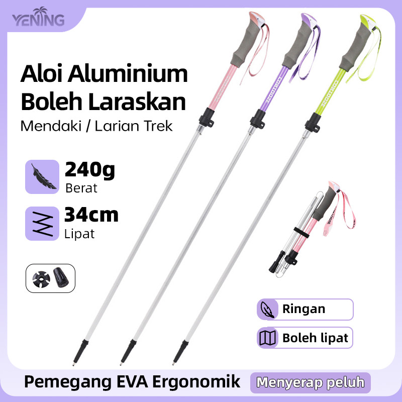 Tongkat Mendaki Teleskopik Boleh Laraskan Musim Panas, Aloi Aluminium 7075 Boleh Lipat, Peralatan Mendaki Gunung & Berkhemah, Tongkat Kembara untuk Larian Laluan Luaran dengan Kunci Luaran