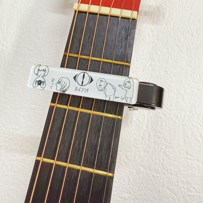 ヨルシカ Yorushika Yorushika Night Deer Guitar Capo Anime Two-Dimensional Merchandise S606