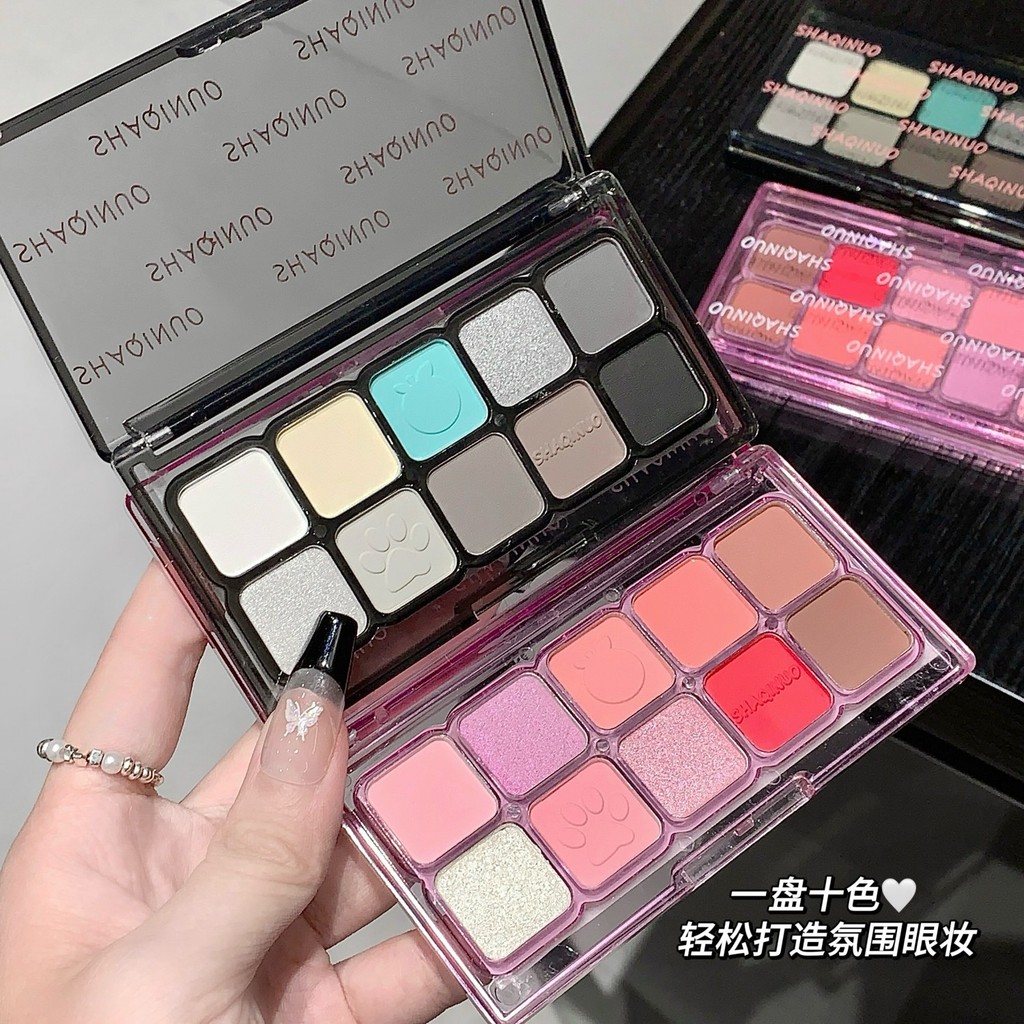 SHAQINUO Pink Mist Daydream Ten Color Eyeshadow Palette Super Hot Korean Low Saturation Orange Brown Milk Tea Color Cheap Eyeshadow