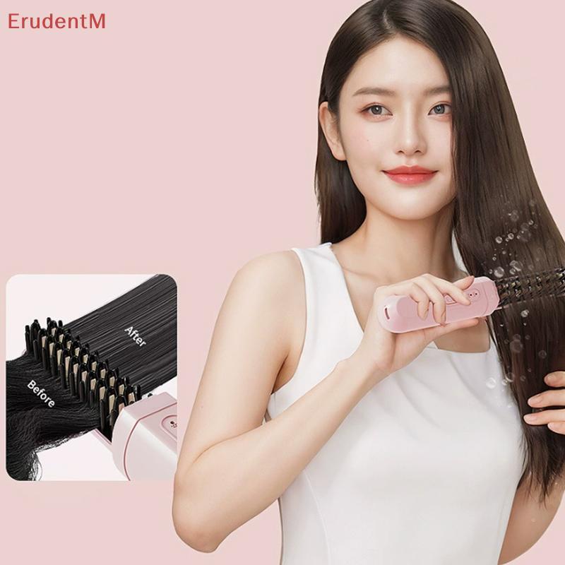 [ErudentM] Portable Electric Hotb Multifunctional Straight Hair Straightenerb USB Charging Straightening Brush Anti-Scalding Styling Tool [NEW]