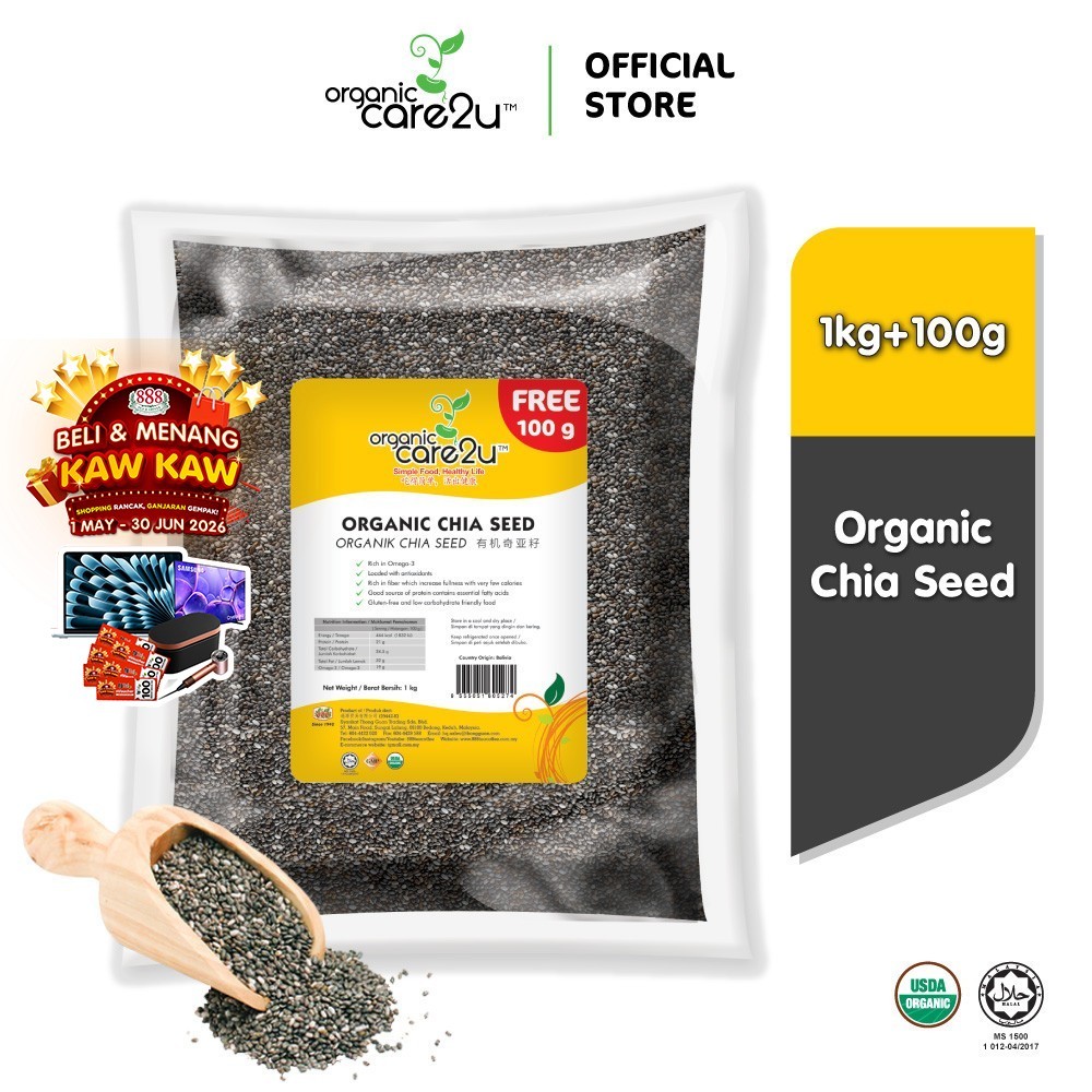 Organic Care2u Organic Chia Seed (1KG + FREE 100g)