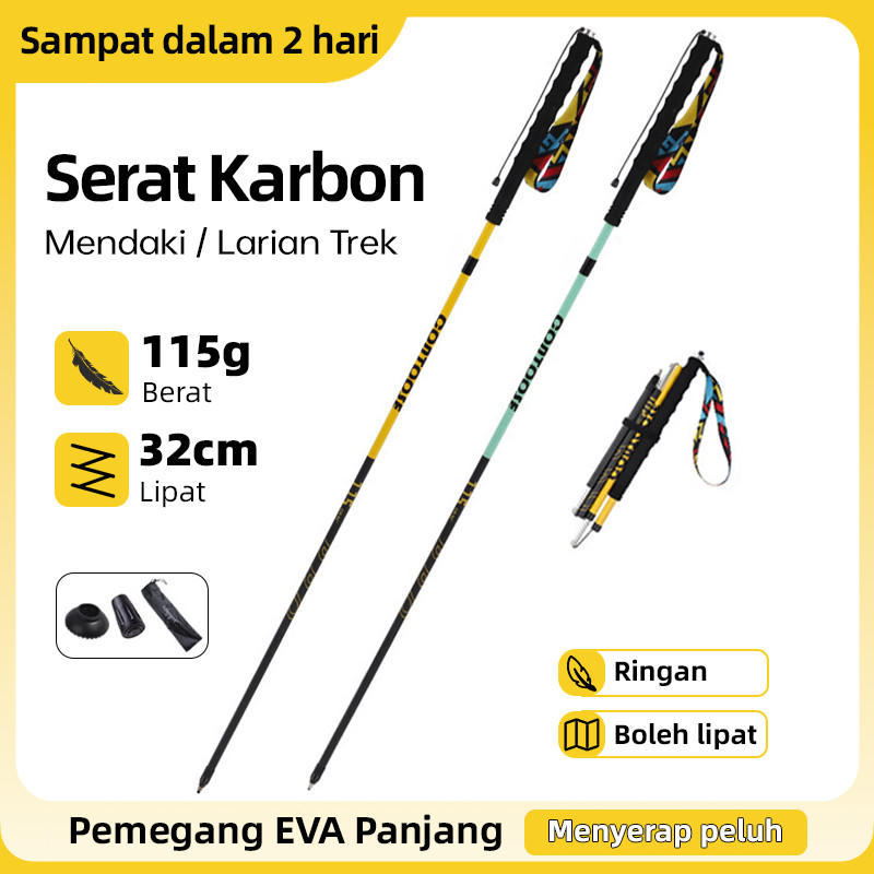 Tongkat Larian Trak Ultra Tongkat Mendaki Karbon Fiber 4 Bahagian Lipat 115g, 32cm Lipatan Muat Dalam Beg, Pemegang EVA Panjang & Hujung Tungsten Anti Licin untuk Merapoh Trail & Hiking Stok Tempatan