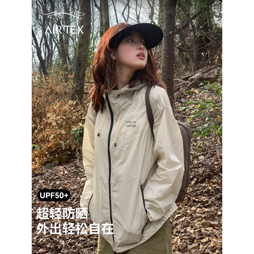 AIRTEX AIRTEX Sunscreen Clothing Men Women Couples Summer Outdoor Sports upf50+Anti-Ultraviolet Skin Clothing