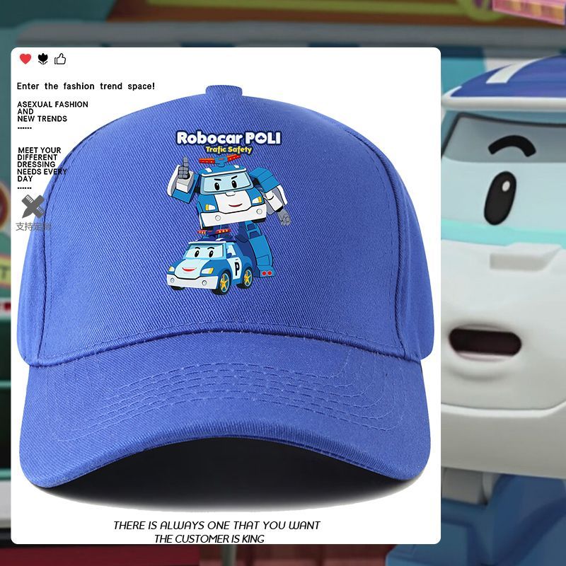 Tersedia dalam stok: Topi besbol Perli bertemakan kereta polis yang boleh diubah bentuk untuk lelaki, wanita, kanak-kana