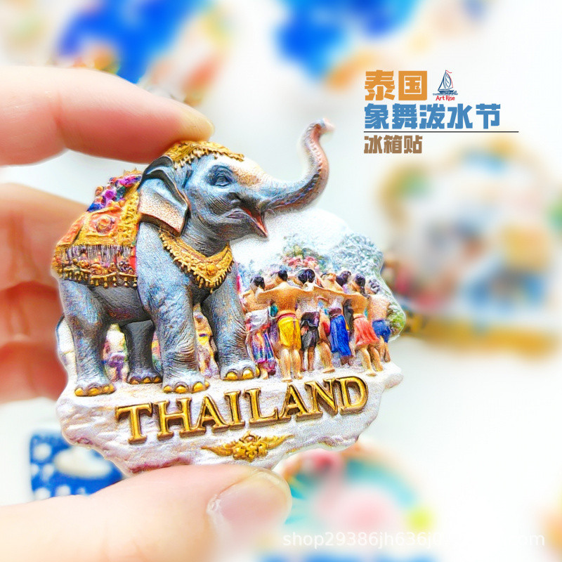 T Thailand Water-Repellent Festival Elephant Refrigerator Stickers Travel Souvenirs Souvenirs Three-Dimensional Magnetic Stickers Home Cute Decoration Magnetic Refrigerator Stickers