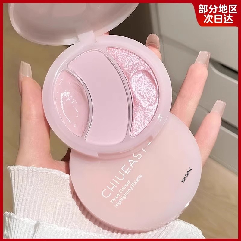 Pink Transparent Girl Skin Tricolor Matte Highlighting Powder Cream Water Glossy Three-Dimensional Brightening Multi-Function Contouring Plate