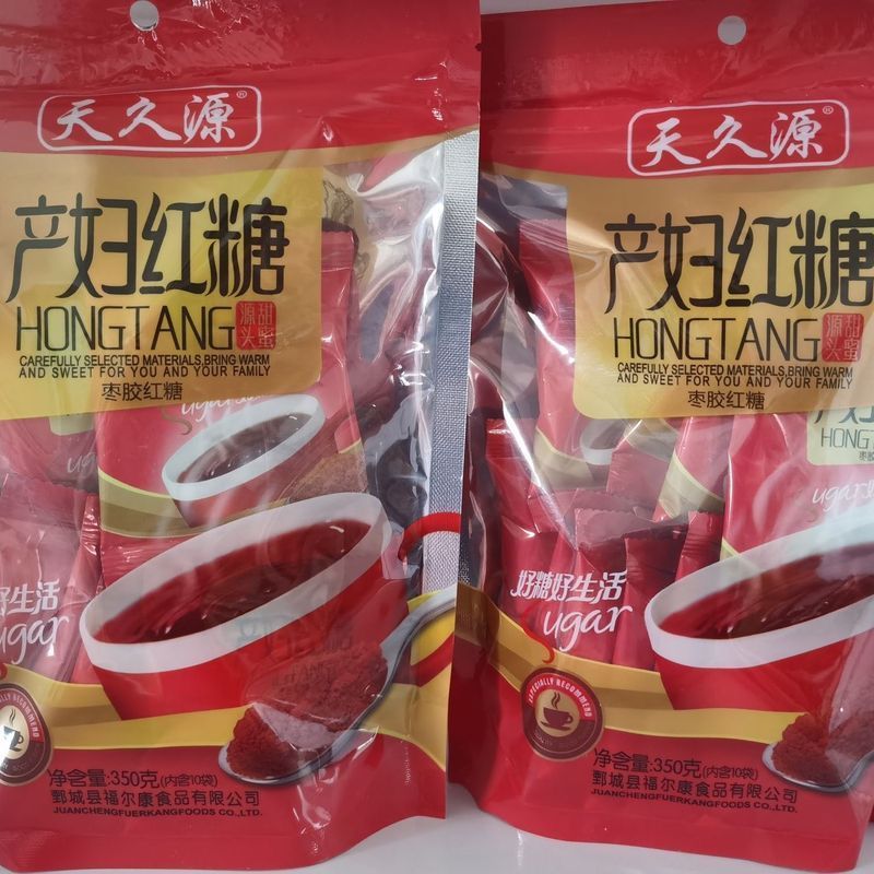 天久源红糖益母姜枣袋装350g暖宫产妇女生坐月子 Tianjiuyuan Brown Sugar Ginger Jujube Sachet 350g for Warming the Uterus, for Pregnant Women and Girls in Postpartum Care