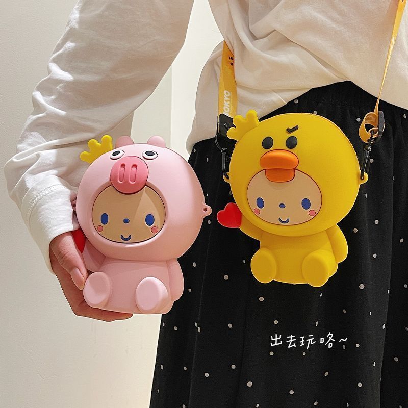 Cartoon Cartoon Cute Cosmetic Bag High-value Sundries Storage Bag Creative Student Outing Portable Portable Cross-body Small Bag F#04
