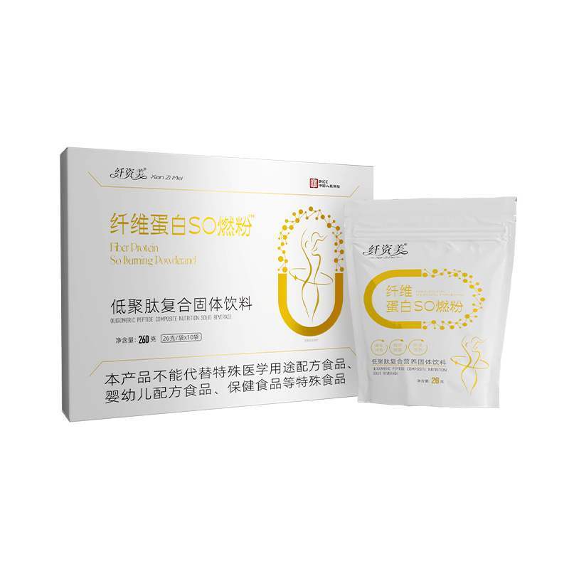 Slimmer Fiber Protein so Burning Powder 26g * 10 Bags Dietary Fiber Oligopeptide Compound Solid Drink