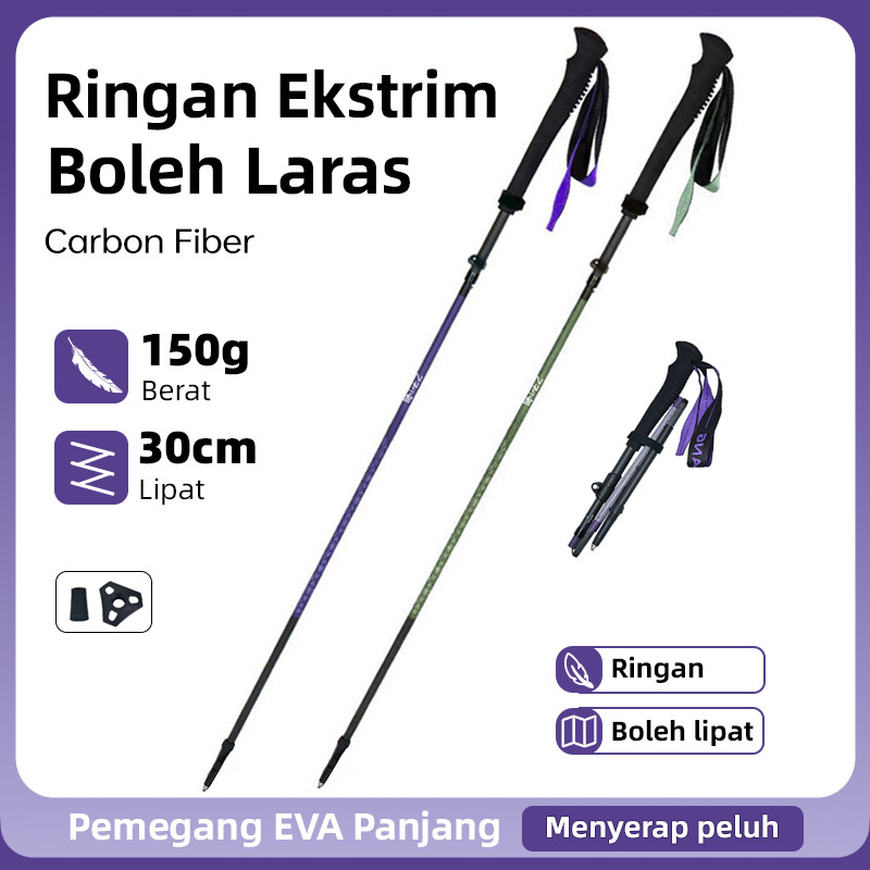 Tongkat Mendaki Gentian Karbon Penuh 150g, Panjang Boleh Laras, Lipat 34cm Muat Dalam Beg Galas, Kunci Luaran Aloi Aluminium, Pemegang EVA Panjang, Hujung Keluli Tungsten, Peralatan Luaran Ringan Untuk Mendaki & Larian Laluan