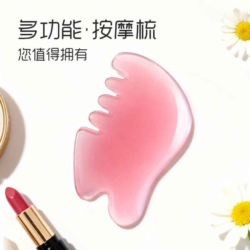 [Ready Stock] Girl Powder Four-in-One Comb Scalp Massage Comb Hair Treatment Shaving Face Eye Nose Dredging Meridian Facial Lifting Beauty Board WJ