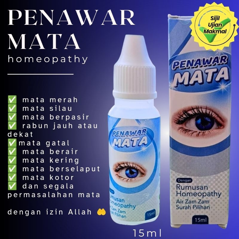 Eye Medicine UAK (HQ Penang) – Homeopathy Original 15ml – Laboratory Tested - cataracts - itchy eyes - red eyes 51123027