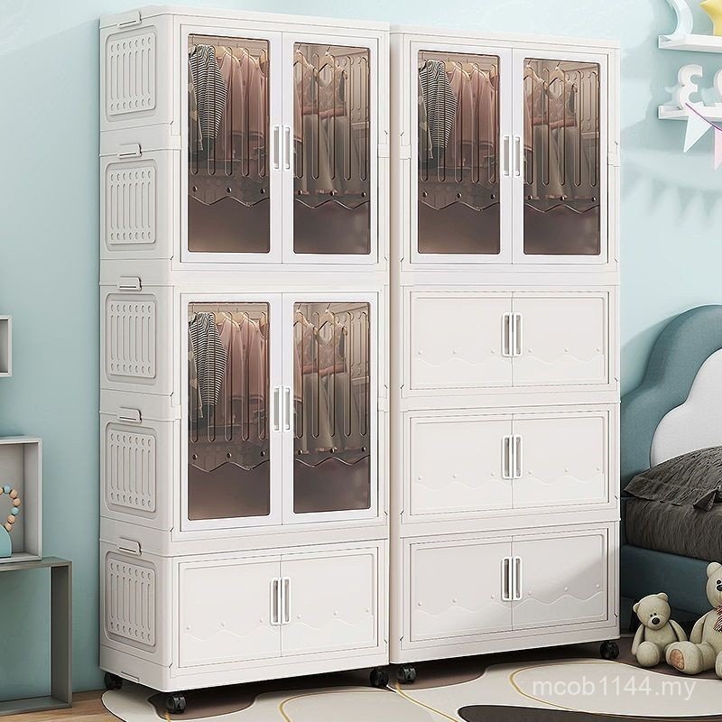Wardrobe Free Storage Snack Storage Thickened Wardrobe Household Small Installation Clothes Tidy-up Baby Baby Children Locker Box SIDF