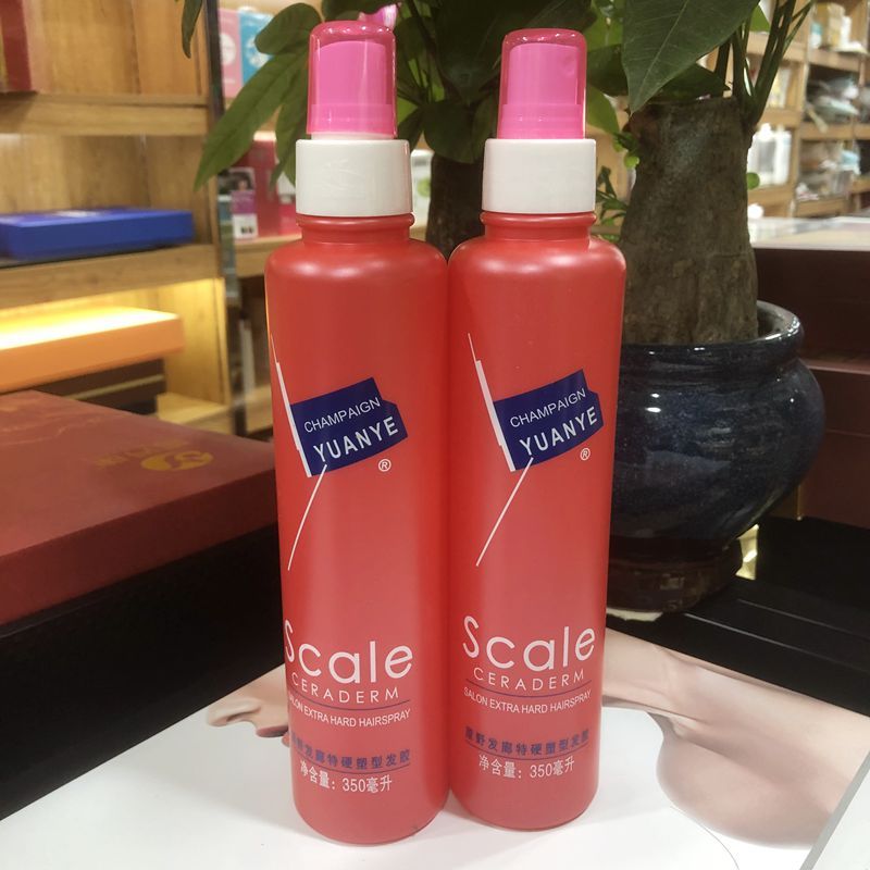 Wilderness Extra Hard Hairspray Men Women Styling Styling Moisturizing Styling Spray Hair Fluffy Fixing Gel Hair Gel