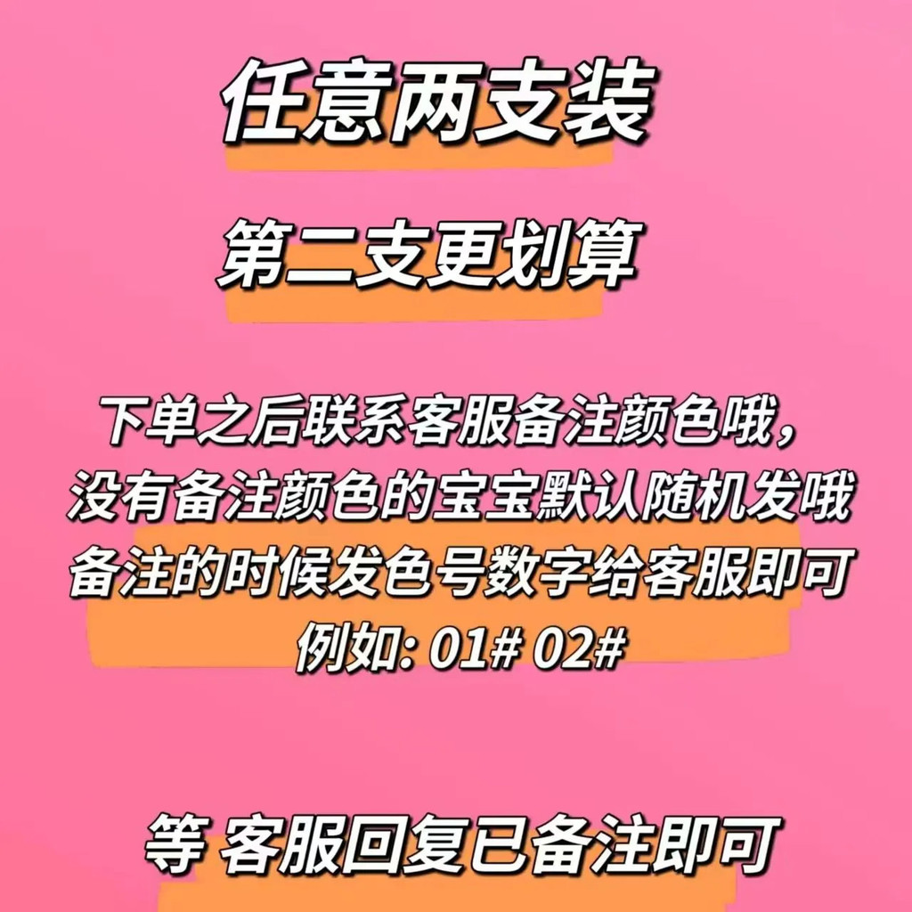 Double-Headed Lip Liner Brush Smudge Outline Lip Shape Nude Color Lipstick Pen Waterproof Long-Lasting Lip Enhancement Shadow Pen Concealer Base New Style 26.4.27