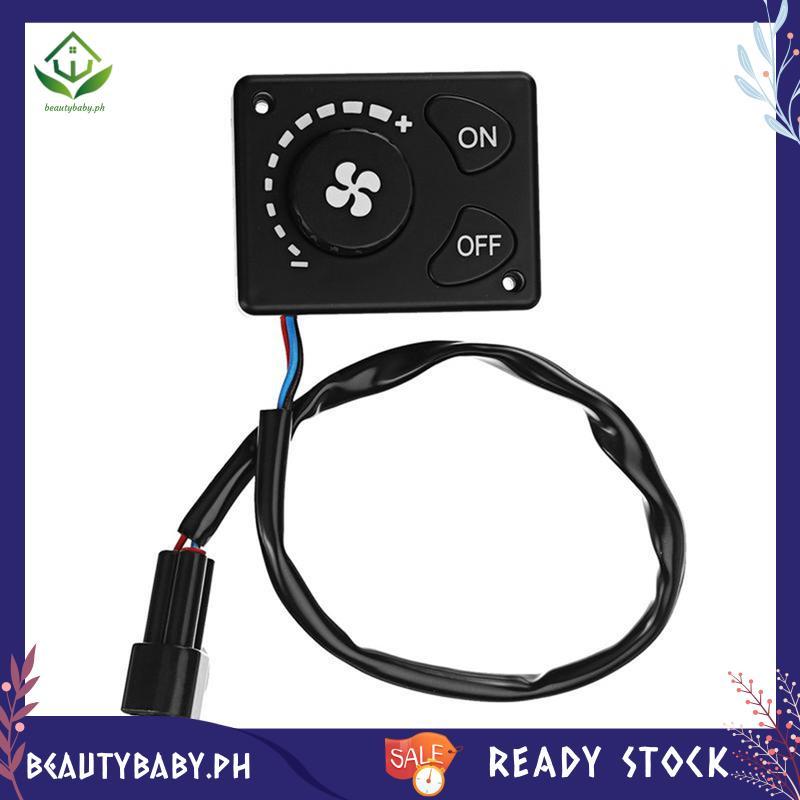 [beautybaby.ph] Car Air  Park Heater Control Switch Knob Parking Heater Remote Controller Switch Board Air Heater Accessories