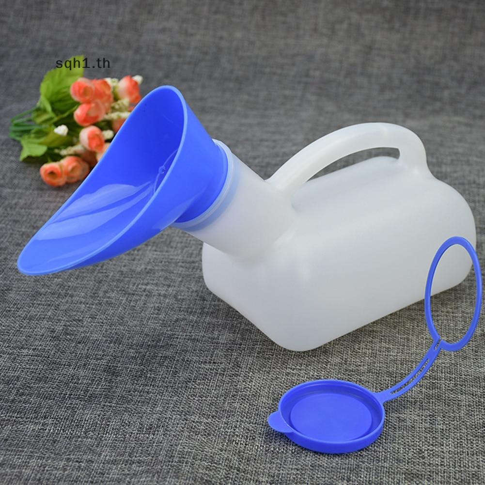[MI] Portable Plastic Mobile Toilet Urinal for Long Distances Travel: Outdoor Supplies [NA]