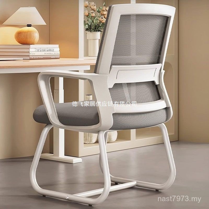 Backrest Chair Dormitory Sedentary Desk Comfortable Bow Computer Chair Home Office Learning Comfortable Stool Seat HLBQ