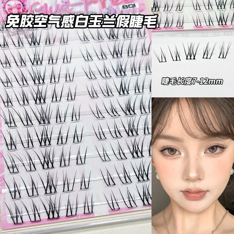 BQI Magnolia Glue-Free Lashes Light Makeup Airy Comic Eye Natural