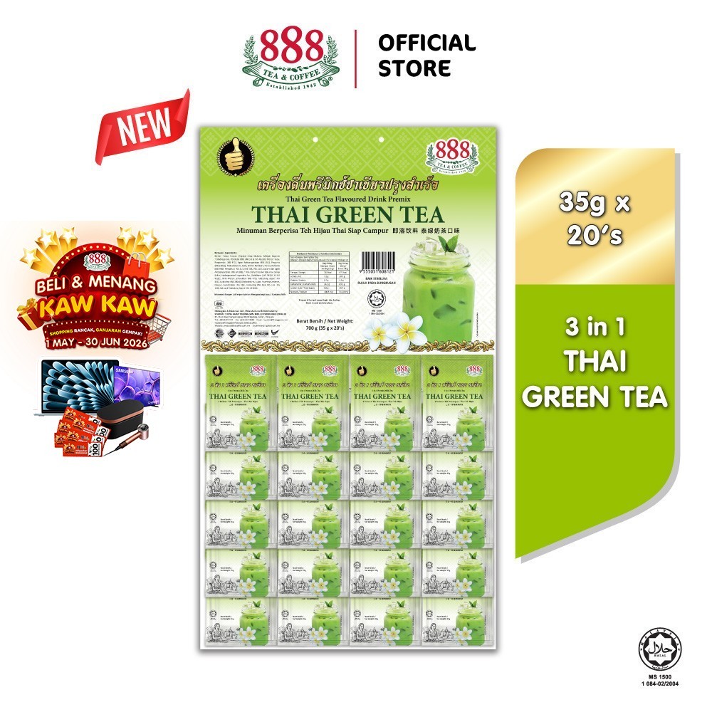 888 Instant THAI Green Tea Hanging Mobile (35g x 20s)