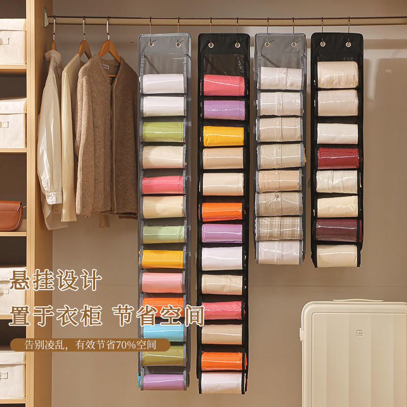Ready Stock Quick Shipping 2026 New Style Yoga Pants Storage Hanging Bag Bedroom Wardrobe Hanging Storage Bag Portable Sundries Storage Hanging Bag Behind Door y2