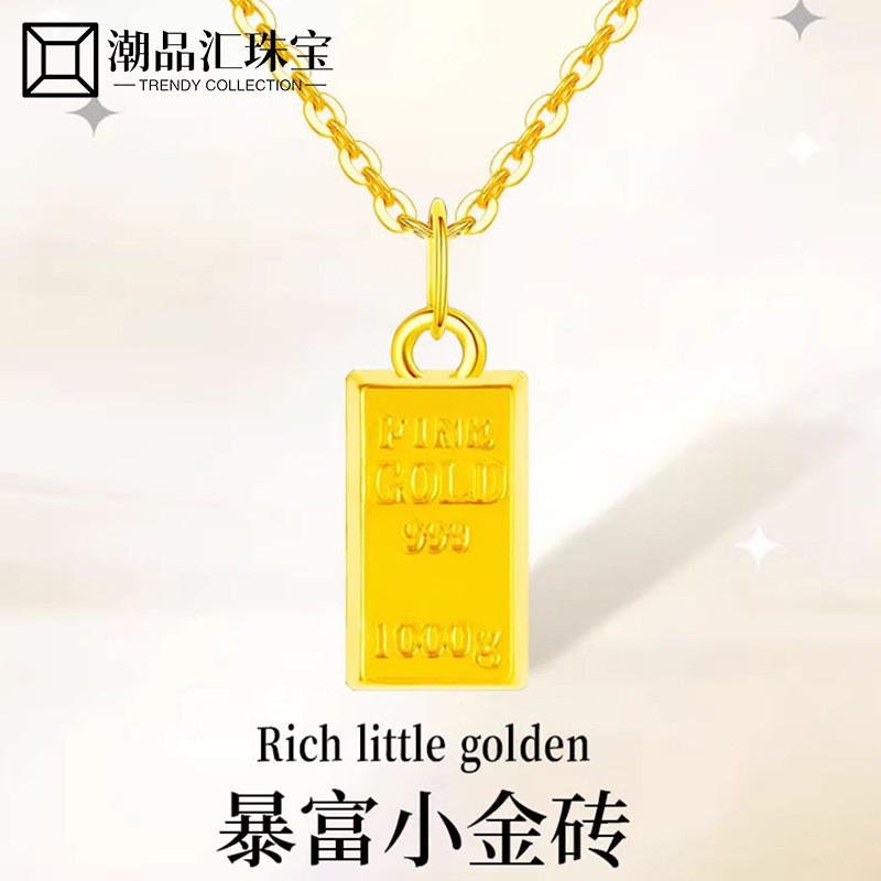 Shuibei Gold 999 Pure Gold Fortune Bar Pendant DIY Kalung Emas Mewah&hellip;