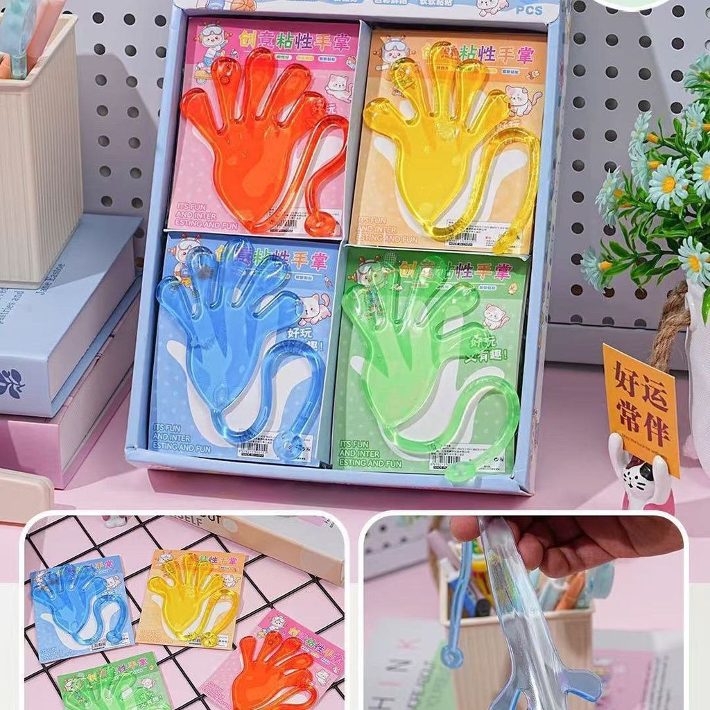24 Pcs Sticky Palm Big Palm Children Students Nostalgic Toys Tricky Toys Small Sales Department Popular Hot Sale 4.26