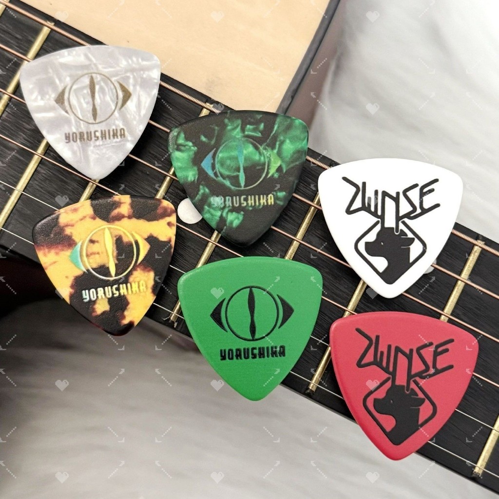 ヨルシカ Night Deer Guitar Pick Yorushika Electric Guitar Past Life Pirates LIVE Merchandise n-buna 0510A50 #.