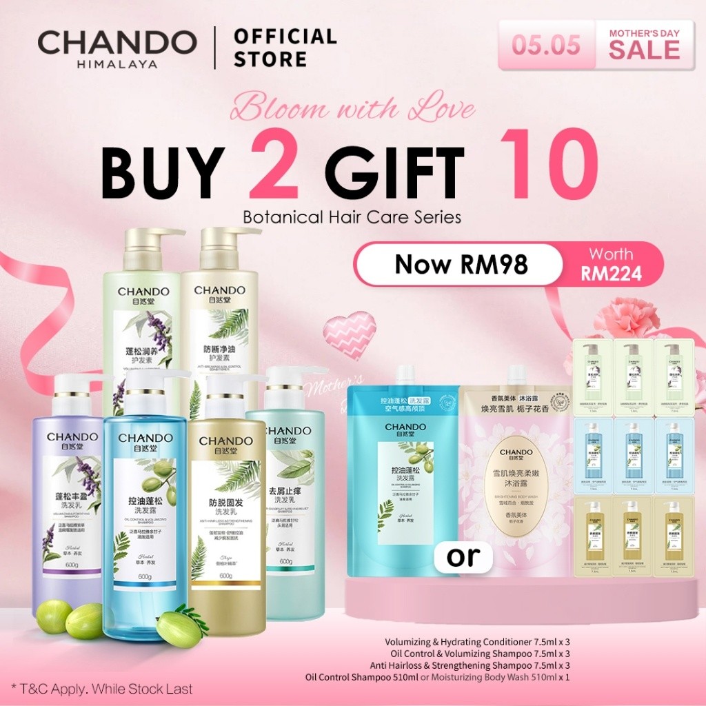 【 6.6 MidYear Mega Sales 】CHANDO Himalaya Oil Control & Volumizing Shampoo 自然堂控油蓬松洗发露 Hair Shampoo Conditioner